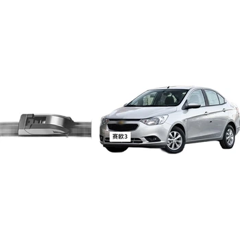 Безрамні щітки склоочисника YITU Chevrolet Sail спеціально розроблені для Sail 3, Sail 3 [модель 2015 року по теперішній час], оригінальний розмір склоочисників (1 пара) гумова накладка класу А
