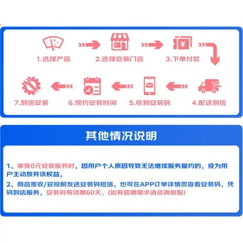 Склоочисники Aoye, підходять для моделей Geely Dihao 2017-2021/2018-2020 Dihao EV, безкінечні, передні склоочисники, 1 пара, 22+16 дюймів