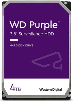 Жорсткий диск WD Purple 4TB 3.5" для відеоспостереження