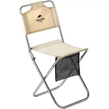 Стул раскладной Naturehike MZ01 NH18M001-Z Khaki