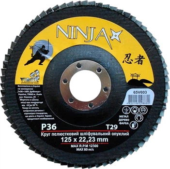 Круг пелюстковий шліфувальний опуклий NINJA Т29 125х22 мм Р36 (65V603)