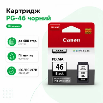 Картридж оригинальный Canon PG-46 Black 9059B001 черный для струйных Кенон E414 / E474 / E404 / E464 (9059B001-Orig)