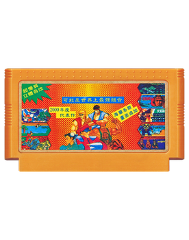 Збірник Ігор RMC Famicom Dendy Super Mario, Battle City (Танчики) та Інші Англійська Версія Тільки Картридж Б/У