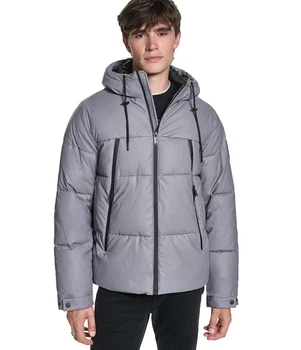 Чоловіча куртка Karl Lagerfeld р.XXL, сіра