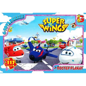 Детский пазл "Супер крылья" G-Toys UW230 серия "Super wings", 117 элементов