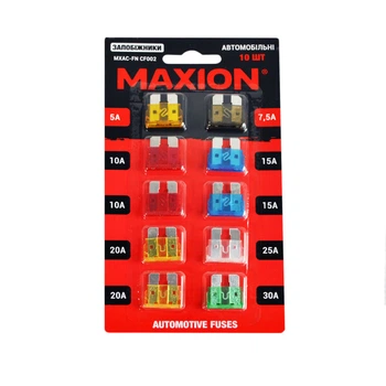 Предохранитель автомобильный Maxion FN CF002 (5A, 7,5А, 10А, 15А, 20А, 25А, 30А) 10 шт