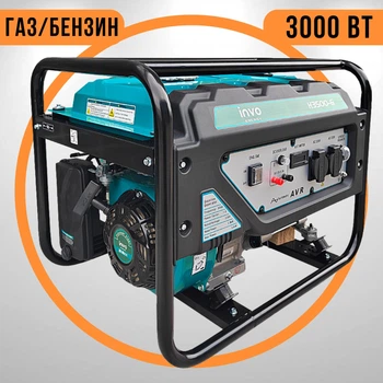 Генератор Газ / Бензин 3 кВт 1 Фаза Мідна обмотка INVO H3500-G з ручним запуском Синхронний Однофазний електрогенератор 3000 Вт