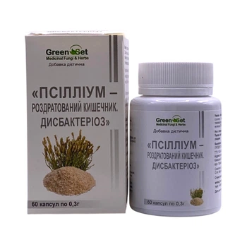 Псиллиум диетическая добавка GreenSet 60 капсул