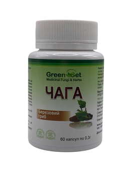 Диетическая добавка Чага березовый гриб GreenSet 60 капсул