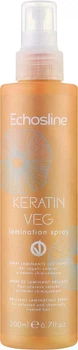 Спрей Echosline для ламінування волосся з кератином Vegan Keratin Lamination Spray 200 мл