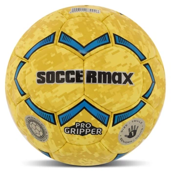 Мяч гандбольный детский размер №1 Soccermax 7577-1 Yellow