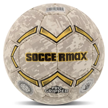 Мяч гандбольный детский размер №0 Soccermax Pro Gripper 7578-0 Light Grey-Camouflage