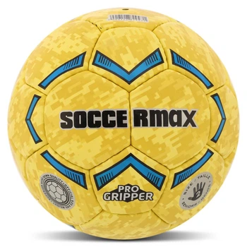 Мяч гандбольный размер №2 Soccermax 7577-2 Yellow