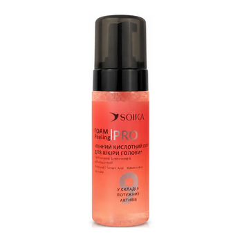 Пенный кислотный пилинг для кожи головы SOIKA Foam Peeling PRO с салициловой кислотой 150 мл