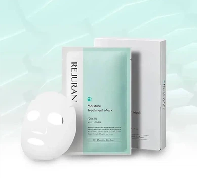 Маска для глубокого увлажнения и обновления кожи Rejuran Moisture Treatment Mask 1 шт