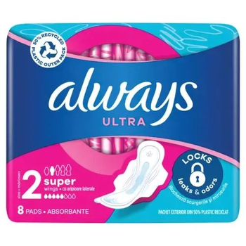 Прокладки гігієнічні Always Ultra Super Plus Розмір 2 Single, 8 шт