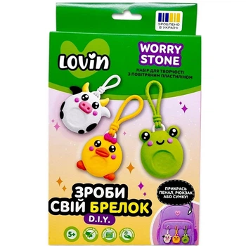 Зроби свій брелок Worry Stones TM Lovin Набір для творчості з повітряним пластиліном (ЗВІРІ) Lovin (