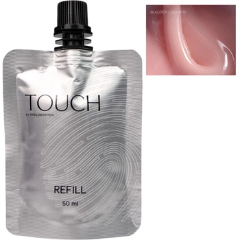 TOUCH Builder Liquid Refill №10 Міцний рідкий гель, 50 мл
