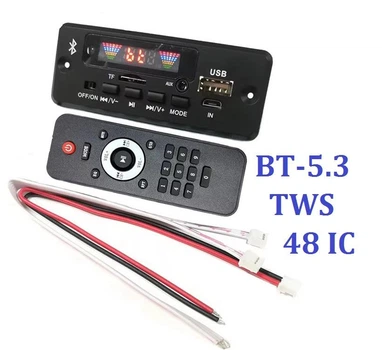 Модуль bluetooth TF02 (без усилителя) mp-3,usb,cd,fm,aux