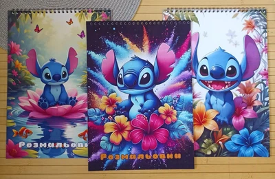 Раскраска Стич Stitch А4 набор 3 шт (37107)