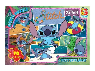 Детский пазл G-Toys Стич SC607 на 70 элементов с постером