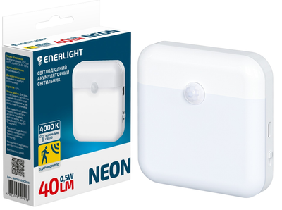 Світильник нічник Enerlight Neon 40Лм 4000К з акумулятором та датчиком руху (NEON40DC05N)