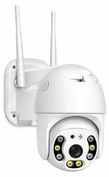 Уличная камера видеонаблюдения поворотная IP Wi-Fi PTZ Smart camera ICsee A6, Белая