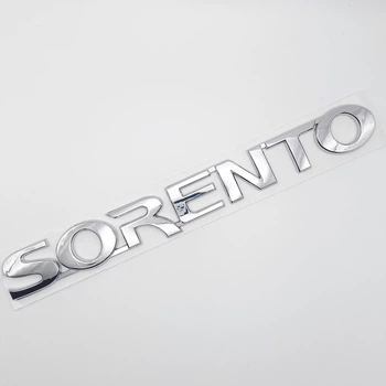 Эмблема надпись Sorento KIA 22,5*2,5 см 863103E001 ABS, хром, глянец