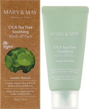 Заспокійлива очищувальна маска для обличчя Mary & May Cica Tea Tree Soothing Wash Off Pack 30g