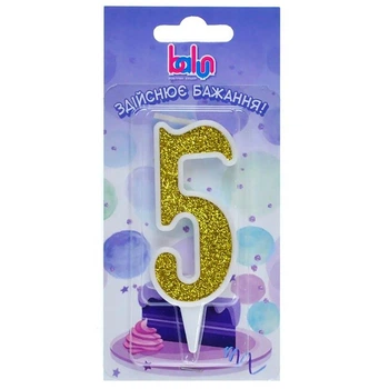 Свічка-цифра Balun "5" біла золото 9 см 03704