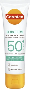Сонцезахисний крем для обличчя Carroten Sensitive Suncare для чутливої шкіри SPF 50+ 50 мл (5201314180616)