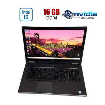 Мобильная рабочая станция Dell Precision 7740 / 17.3" (3840x2160) IPS / Intel Core i5-9400H (4 (8) ядер по 2.5 - 4.3 GHz) / 16 GB DDR4 / 256 GB SSD / nVidia Quadro RTX 3000, 6 GB GDDR6, 192-bit / WebCam б/у