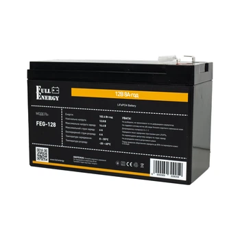 Акумулятор LiFePO4 12.8В 8А·год 102 Вт·год Full Energy FEG-128 orange для ДБЖ (306200)