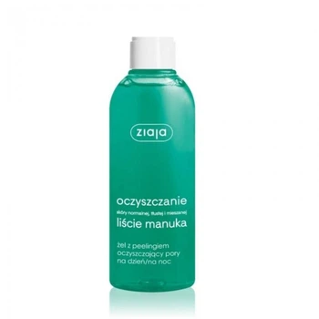 Отшелушивающий очищающий гель Ziaja Manuka, 200 мл