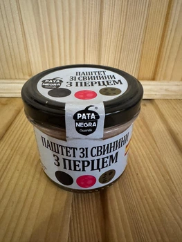 Паштет свинний з перцем Pata Negra 110 гр