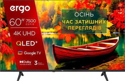 Телевизор Ergo QLED 60" 60JUQ7500