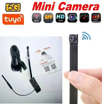 Міні камера WiFi з гнучким шлейфом 1080P, підтримка віддаленого перегляду