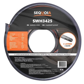 Садовый шланг SEQUOIA SWH3425 3/4" 25м, трехслойный, давление 15 бар, температурный диапазон -10 до +60°C, вес 50 кг