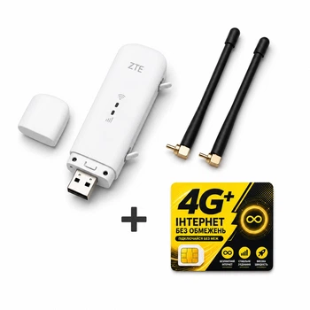 Мобільний 4G USB Wi-Fi модем/роутер ZTE MF79U + 2 антени 4G (LTE) по 4 dB + Подарунок — безлімітна SIM-картка Lifecell