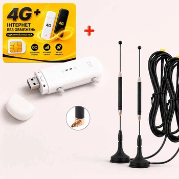 Мобильный 4G USB Wi-Fi модем/роутер ZTE MF79U + 2 автомобильные магнитные антенны по 7 dB + Подарок — безлимитная SIM-картка Lifecell