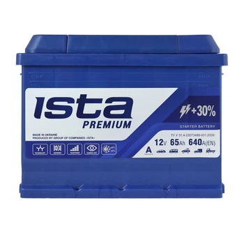 Автомобильный аккумулятор ISTA Premium кальциевый (Ca/Ca) 65Ah 640A R+ (5654604249)