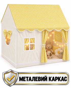 Детская палатка-домик складной Замок с металлическим каркасом для игр дома и на улице желтый