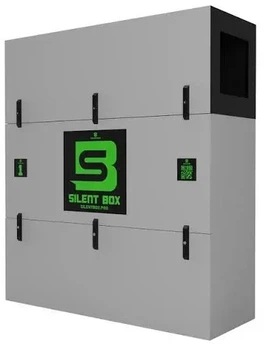Шумобокс на один асік SUPER SILENT 1Gray (S1Gray)
