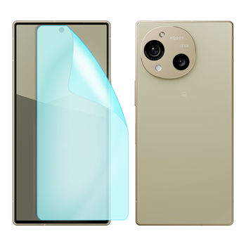 Защитная гидрогелевая пленка KitCut Grade B на Sharp Aquos R10 на экран (матовая)