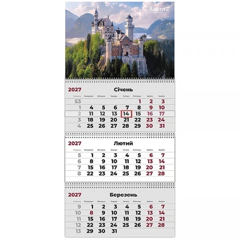 Календарь настенный квартальный 2027г, 3 пр., Сastles 1