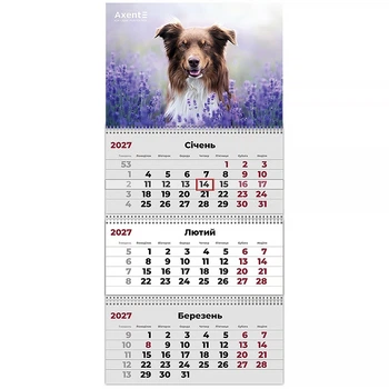 Календарь настенный квартальный 2027г, 3 пр., Dogs 1
