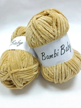 Плюшева пряжа Bambi Babi 06 Бежевий велюр 100 г/110 м