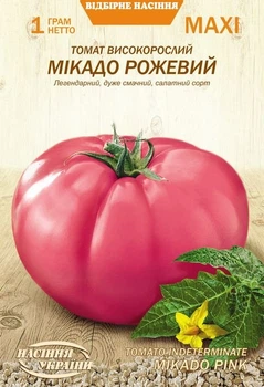 Насіння Томат Мікадо рожевий 1г Империя семян