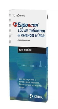 Енроксил 150 мг таблетки зі смаком м’яса для собак і котів, 1 таблетка