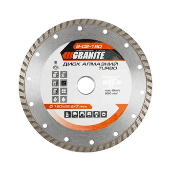 Диск алмазний GRANITE TURBO 180х2,6 мм (9-02-180) 4655755